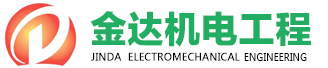 长沙李军新能源汽车服务有限公司