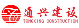 千亿体育-千亿(中国)一站式服务官方网站